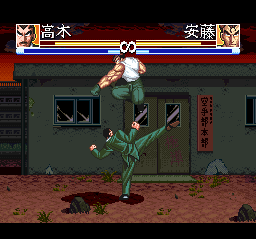 Ossu!! Karate-bu (Japan) In game screenshot